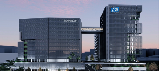 項(xiàng)目再上新 | 合景再度中標(biāo)立高食品(300973)總部基地工程項(xiàng)目